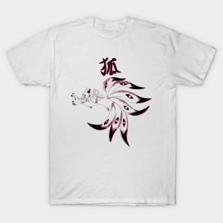 kitsune white T-Shirt